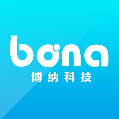 數字化轉型利器 博納科技深耕山東APP開發與企業管理軟件創新